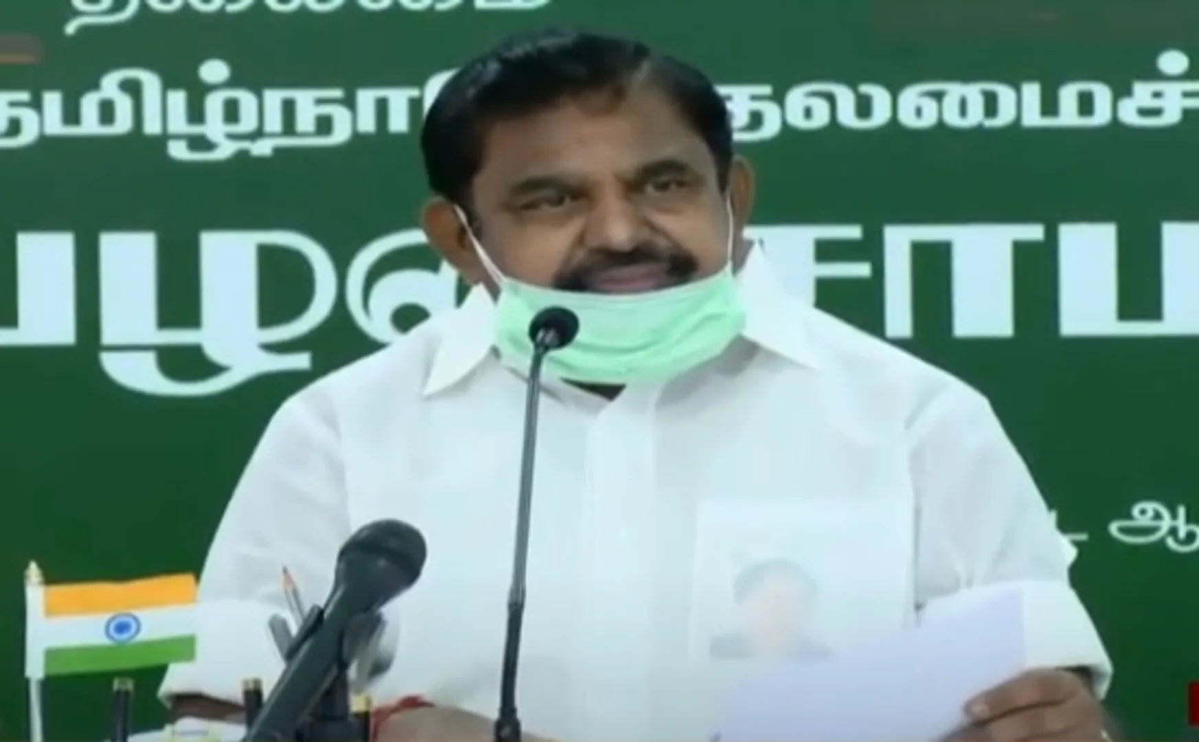 tamilnadu cm palanisamy discussion with farmers based on agricultural bills 